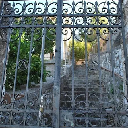 Vintage Relaxing With Garden & Amazing View! Casa vacanze Ferendinata
